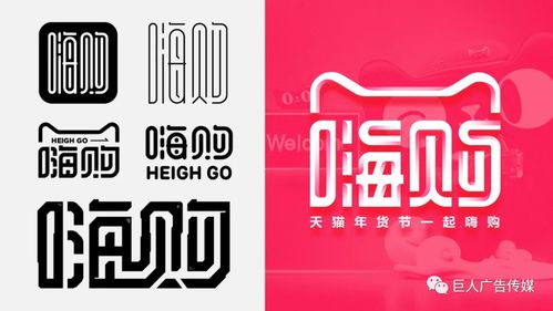 廣告策劃與廣告設計在禮儀服務行業中的協同作用